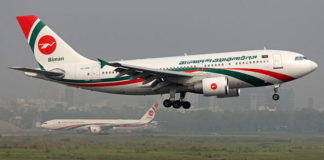 বিমান ভ্রমণের ১০টি গুরুপ্তপূর্ণ টিপস্ বিমান ভ্রমণের ১০টি গুরুপ্তপূর্ণ টিপস