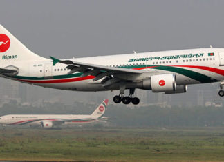 বিমান ভ্রমণের ১০টি গুরুপ্তপূর্ণ টিপস্ বিমান ভ্রমণের ১০টি গুরুপ্তপূর্ণ টিপস