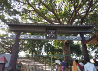 Bandarban Travel Places of Amazing Beauty