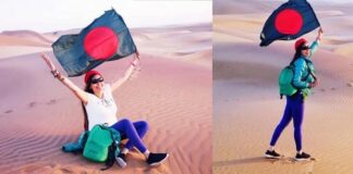 Nazmun Nahar A travel lover from Bangladesh