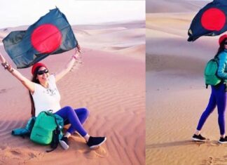 Nazmun Nahar A travel lover from Bangladesh