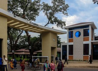 How to Travel in Chittagong and Chittagong University